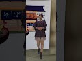 そばにいて ゆかるん 20200525