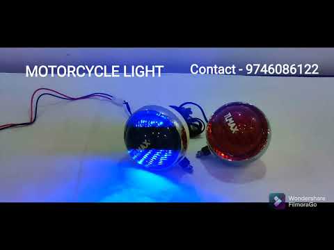 Motorcycle Warning Lights LTE-255