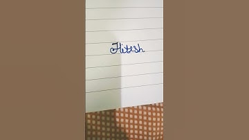 "Hitesh" name in cursive handwriting #calligraphy #cursive #names #learn #share #art #shorts #shorts