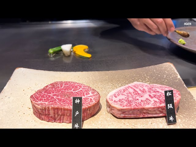 kobe beef difference