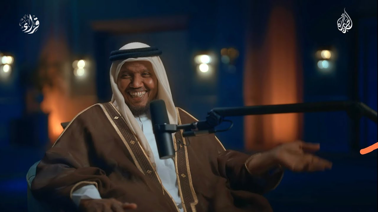 قصة في توفيق الله لمن سأله ونفعه الله بالقرآن | الشيخ عبد الرشيد صوفي