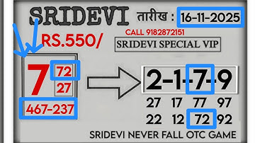 Hindi Reasoning Tricks In Hindi | Missing Number | Maths Puzzle | Brand New Episode