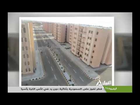 برومو مشروعات هيئة المجتمعات العمرانية الجديدة