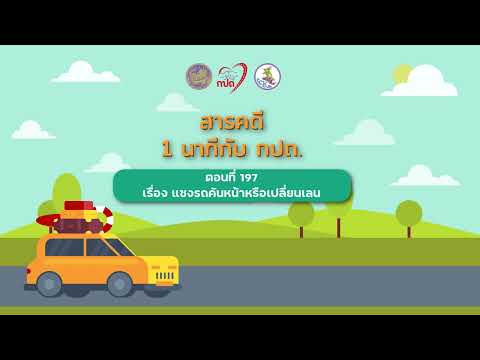 ผลสลากกินแบ่งรัฐบาล วันที่ 1 พย. 2567 ผลสลากกินแบ่งรัฐบาล วันที่ 1 พย. 2567
