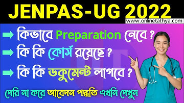 JENPAS-UG 2022 Application Form Filup | Jenpas-UG 2022 Eligibility, Preparation and Exam Date