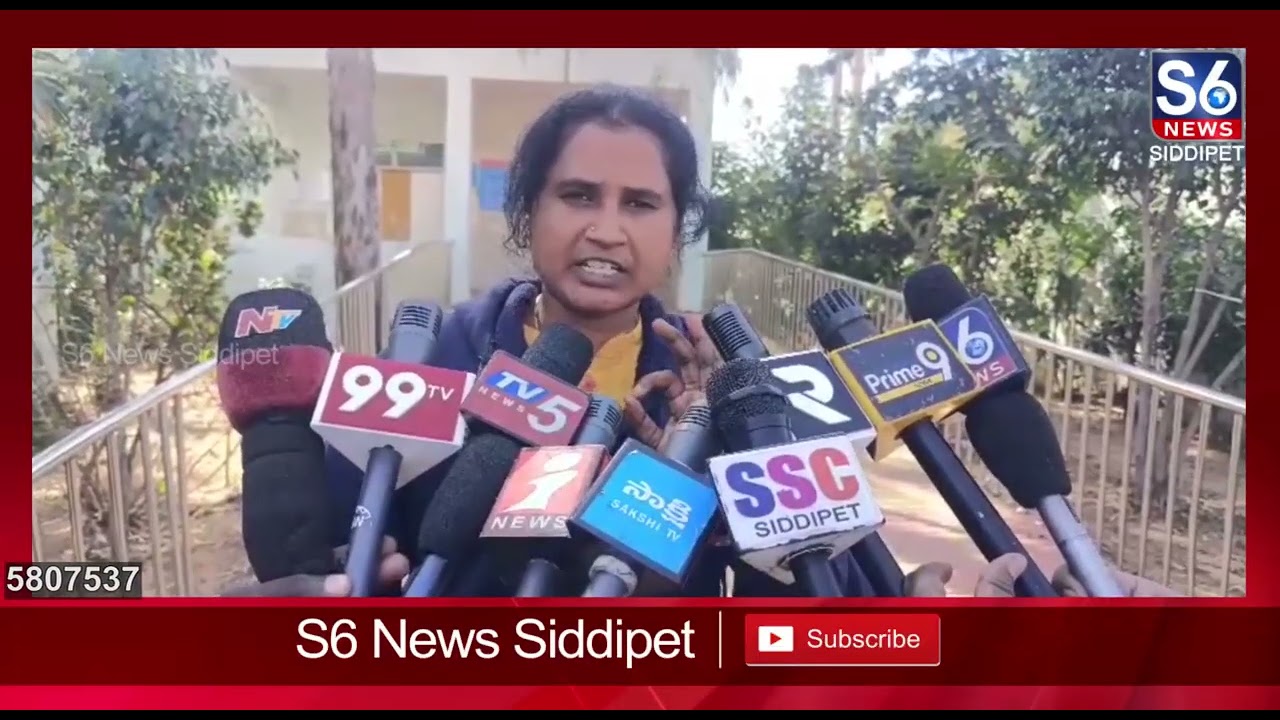 😱 ఆస్తి కోసం అత్త హ*త్య | Shocking Incident Over Property 🚨 | S6 News Siddipet