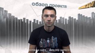 ✔ GOLD WAY Обзор проекта и интервью с создателем ✔ GOLD WAY Обзор проекта и интервью с создателем