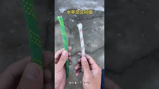 Master These 5 Knots You’ll Use All the Time #diy #knot