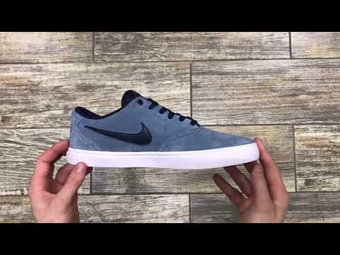 Кеды NIKE SB Check Solarsoft Skateboarding Shoe СЕРЫЙ