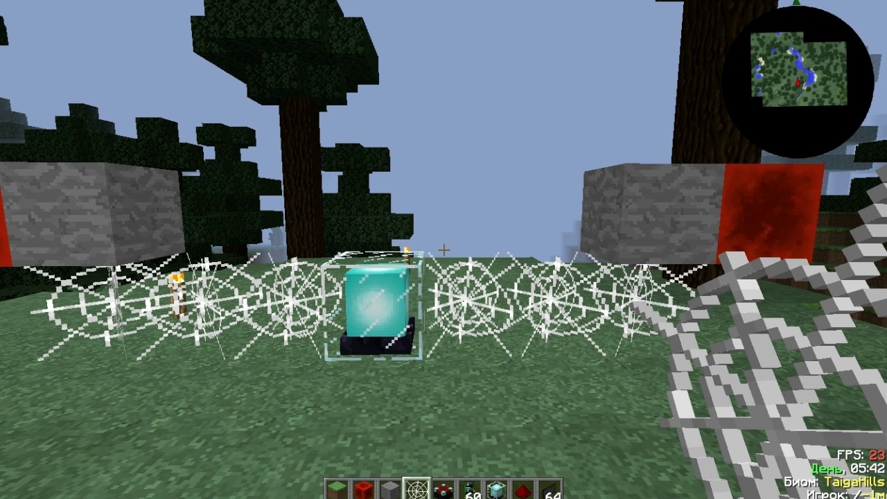 chiploader crack