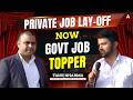 Private Job Lay-off, Now Govt Job Topper | Tanuj Sharma, RRB PO, RRB Clerk &amp; IBPS Clerk Selected