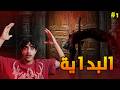 Devil May Cry The Beginning Devil May Cry mp3
