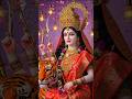 #Son Jagdambe karna bhilambe Santan ke Bhandar bhare#Ayodhya Dham video3125🚩🚩🚩🙏🙏🙏