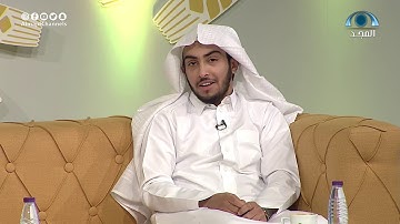 القارئ ثامر العامري | ضيف برنامج سنابل