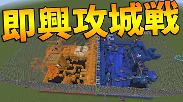 تحميل マインクラフトkun Pvp