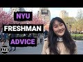 Freshman Advice from NYU Students - Campus Interviews | New York University (2018) LTU