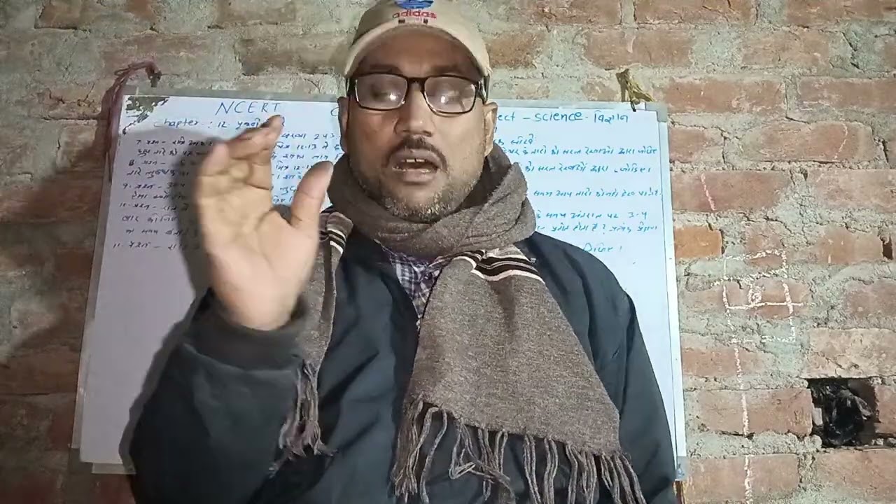 Class 6 science chapter 12 part 2 answer and question NCERT all exam competition 