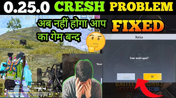 👉100% CRASH PROBLEM FIX || HOW TO FIX PUBG MOBILE LITE CRASH PROBLEM REAL TRICK SOLUTION