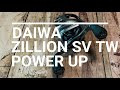 【SLP WORKS】21 ZILLION SV TW POWER UP 【RCS ESD クランクハンドルセット】