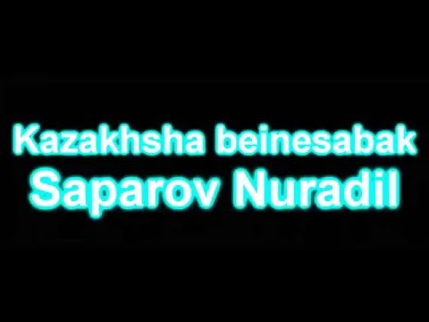 Бейне: Windows брандмауэрі арқылы портты қалай ашуға болады