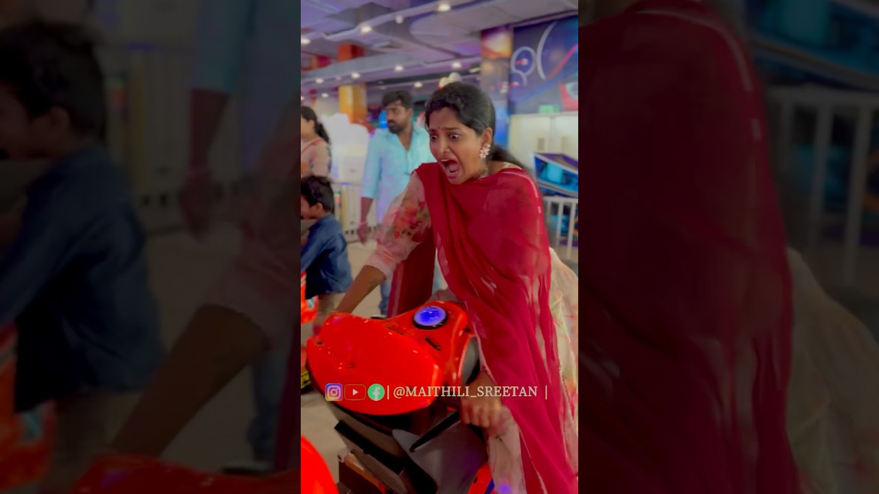 Games zone😂🤣 #maithilisreetan #comedy #funny #brothersister #viral #shorts