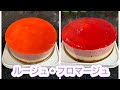 レアチーズとイチゴのムースのケーキ