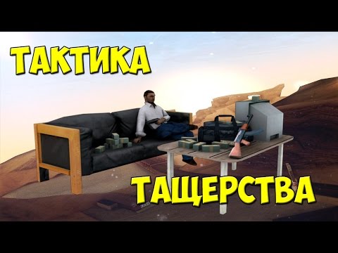 Как выиграть в казино на адванс Топ лучших казино онлайн с бонусами