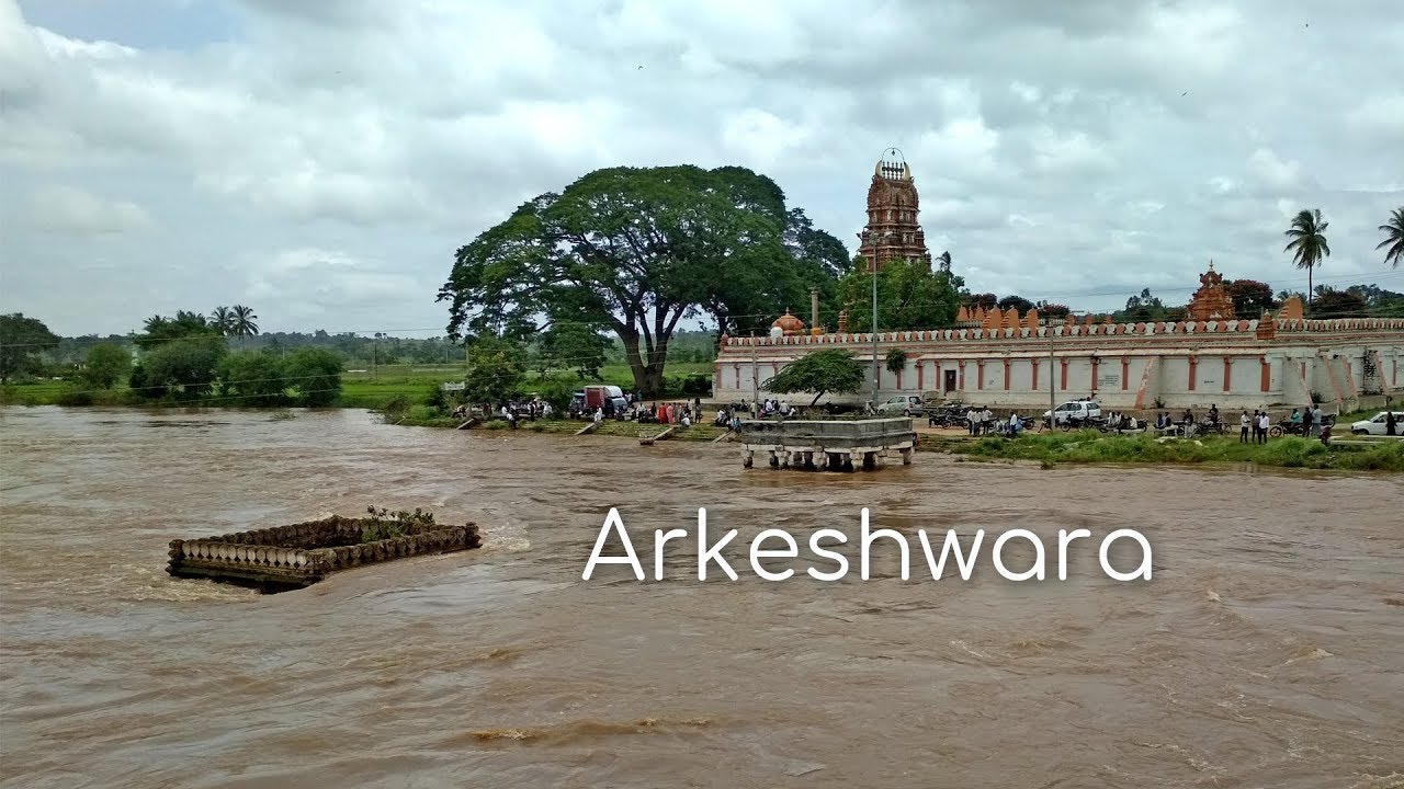 Arkeshwara Temple Yedatore Krishnarajanagar Mysore Tourism Karnataka Tourism Yedathore  Arkeshwara