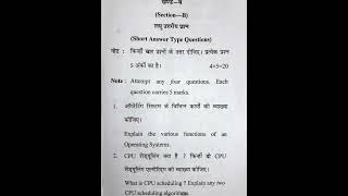 Operating system and Introduction to Programming 2025 #shorts