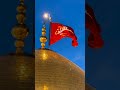 salam ya hussain (a.s) #labaik_ya_rasool_allah #labaik ya hussain#karbala #iraq#islam #shia