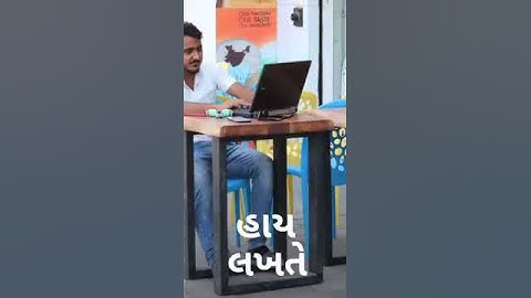 Chaudhary Arbuda vala