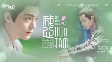 ▒ vietsub ჻ FMV Ngã Tâm/我心 ⋮ Thời Ảnh/Bắc Đường Mặc Nhiễm ⋮ ❛Lòng em như ngọn lửa cố chấp vì người❜
