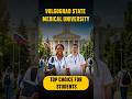 Volgograd State Medical University Russia | MBBS Admission Guide for Indian Students | RREC