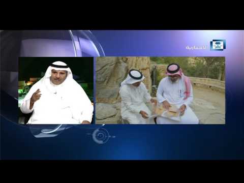 صوت المواطن نقوش ثمودية تكتشف في الباحة تعود إلى 4000 عام