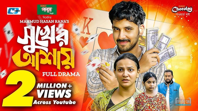 Onlaynda tort oyoqqa turdi