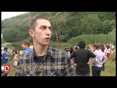 საპნის ბუშტების დღე