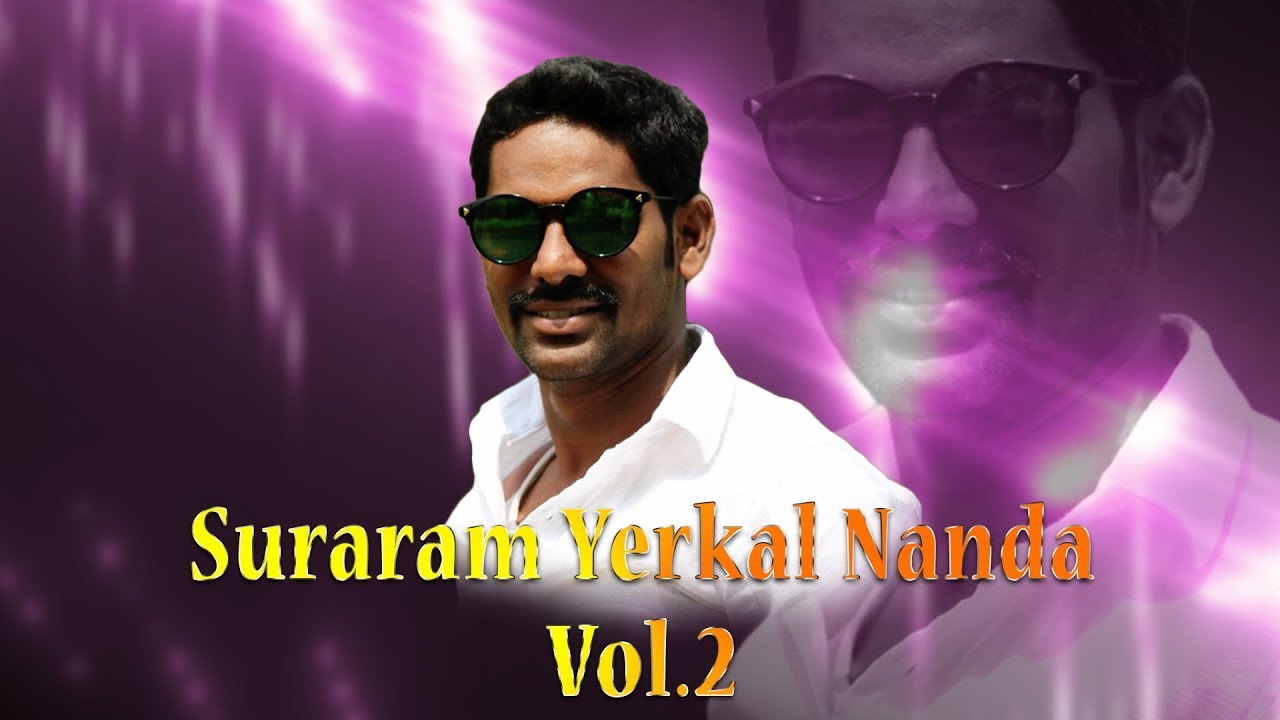 Suraram Yerkal Nanda Vol 2 Song Remix By Dj Shabbir