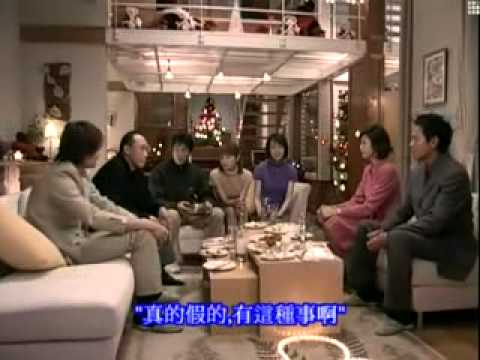 大和拜金女的精彩片段，真愛為何?