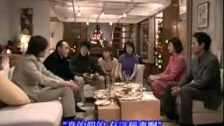 大和拜金女的精彩片段，真愛為何?
