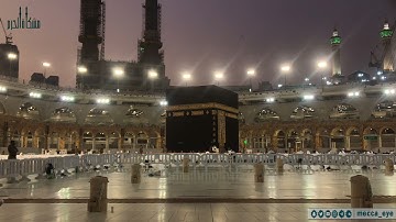 صلاة المغرب للشيخ #ماهر_المعيقلي من سورة الشعراء | الاثنين ٢٤ /٤/ ١٤٤٣ هـ