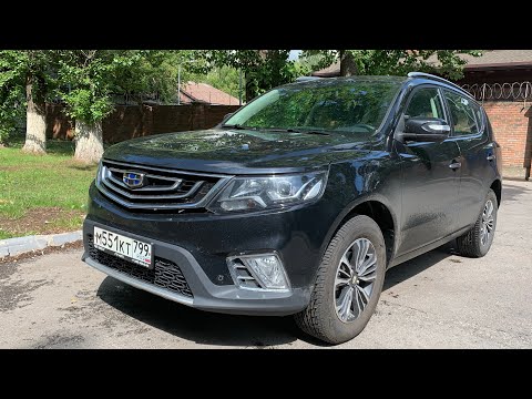 Взял-geely-emgrand-x7---почему-в-тени-Атласа?