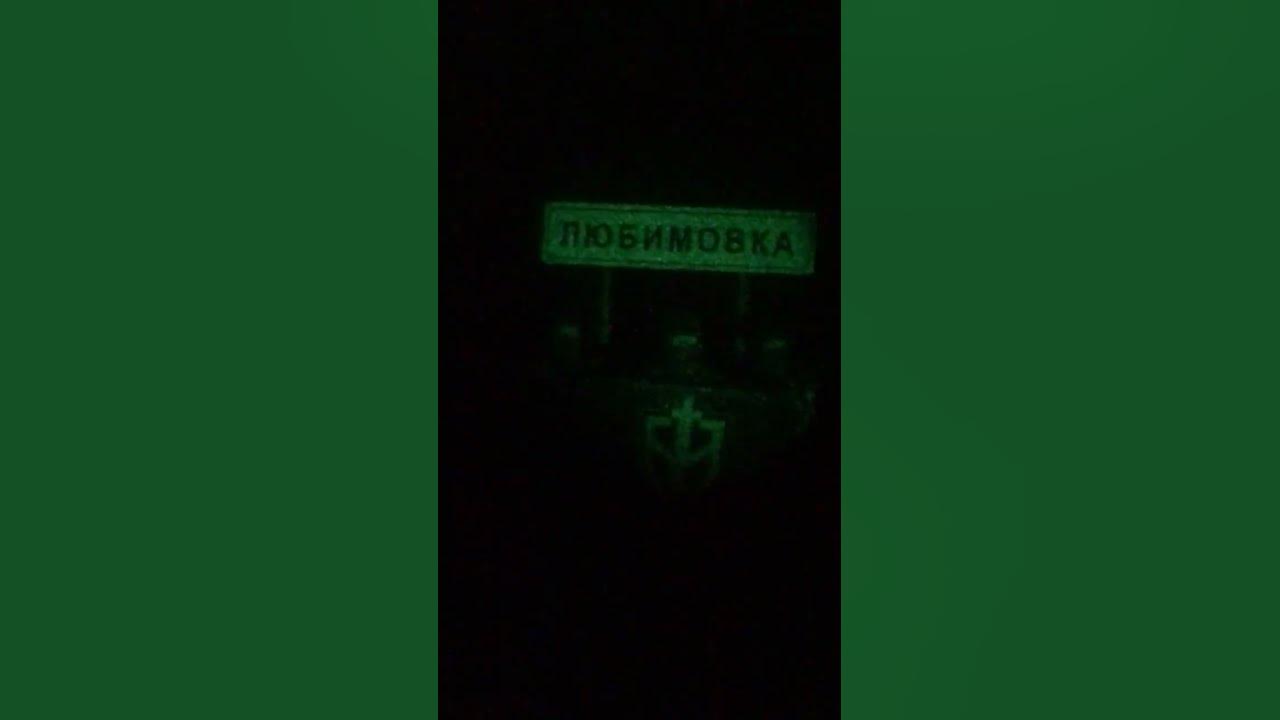 22.05.23 Белгородская народная республика. КПП "Грайворон". #белгород # ...