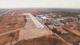 Новый терминал внутренних линий в аэропорту Волгограда откроют в мае