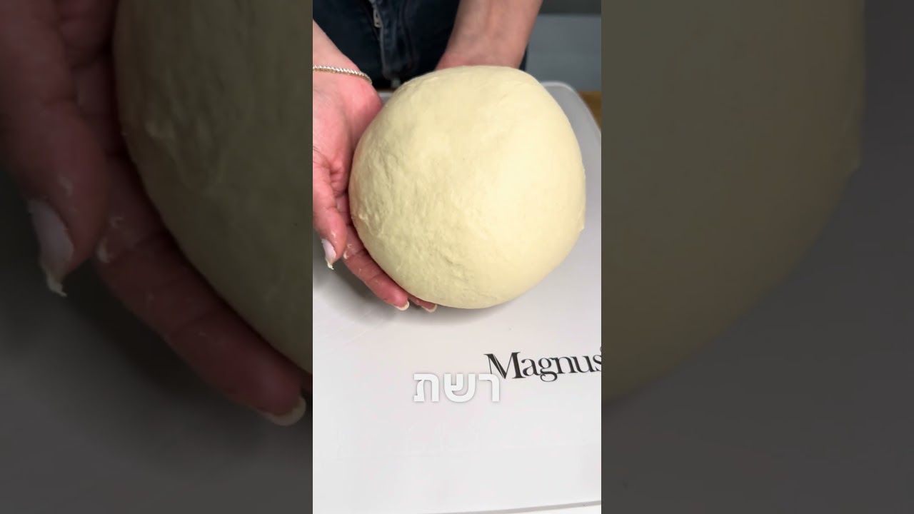 מתכון ללחם קסטן