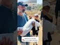 شاهد طفل يخشى على أخيه الشـ ـهيد حرقة الشمس فيظله بيده ليبرد عليه غزة حرب العربية  عاجل