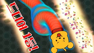 포오 지렁이들을 제압하고 드디어 1등한 포오! wormate io -캐릭온 꿀잼 게임 screenshot 2