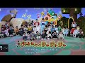 【おもちゃのチャチャチャ】歌 おかあさんといっしょ/ゆういちろうお兄さん/まやお姉さん/あづきお姉さん/かずむお兄さん