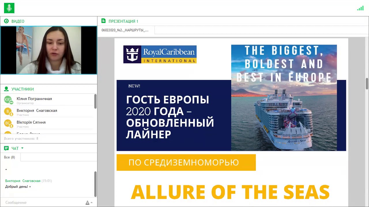 Академия бмв экспресс