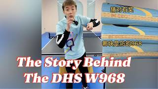 🏓 The Truth Behind Pro Equipment: DHS W968 Secrets Exposed! 🤯