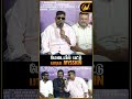 மேடையில் பட்டு பாடிய MYSSKIN  Parimala and Co Movie Pressmeet | SV TV |